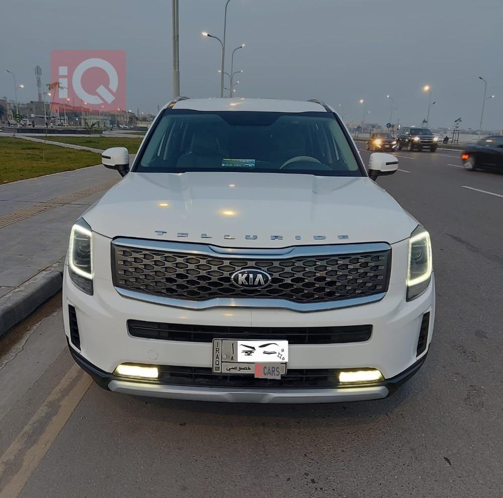 كيا تيلوريد